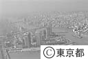 大川端リバーシティ２１（空撮）
