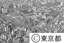 江戸東京博物館（空撮）