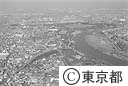 水元公園（空撮）