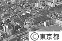 東京武道館（空撮）