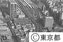 丸の内都庁舎（空撮）