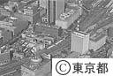 丸の内都庁舎（空撮）