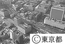 丸の内都庁舎（空撮）
