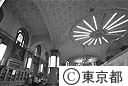 都庁西９号庁舎（内部）