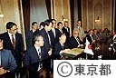 カイロ県と友好都市提携（中央・鈴木知事、その右一人おいてシリーフ・カイロ県知事）