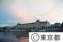 オルセー美術館外観