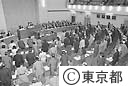 都議会議決風景