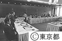 東京テレポート構想検討委員会
