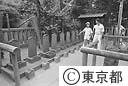 泉岳寺