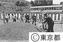三宅島噴火災害復興事業起工式