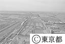 有明テニスの森公園（工事中）（空撮）