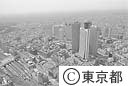 新宿駅と高層ビル群（空撮）