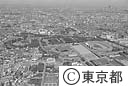 駒沢公園（空撮）
