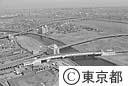 東大島駅（空撮）