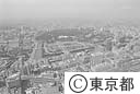 有楽町周辺（空撮）