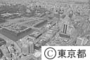 丸の内と皇居（空撮）
