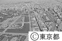 丸の内と皇居（空撮）