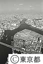 佃島より隅田川方向を望む（空撮）