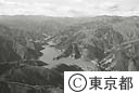 奥多摩湖（空撮）