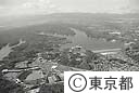 多摩湖（空撮）