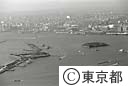 お台場（空撮）