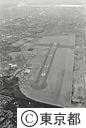 調布飛行場（空撮）