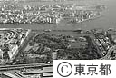 浜離宮（空撮）