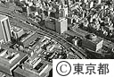 都庁舎（空撮）