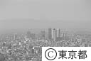 新宿副都心ビル群（空撮）