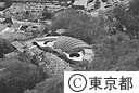 多摩動物公園（昆虫生態園）（空撮）