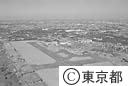 調布飛行場（空撮）