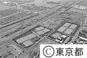 建設中の有明テニス場（空撮）