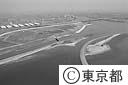 人工渚（空撮）