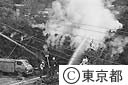 溶岩に水をかけ流出を止める（阿古）