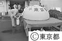 噴火で水道が断水したため水道局が飲み水用タンクを設置