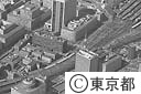 丸の内都庁舎（空撮）