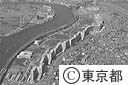 白鬚防災地区（空撮）