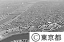 白鬚防災地区（空撮）