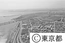 人工渚付近（空撮））