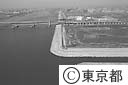 人工渚（空撮）