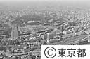 有楽町・丸の内・皇居方面（空撮）