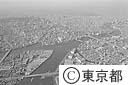 佃島と隅田川（空撮）