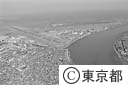 羽田空港（空撮）