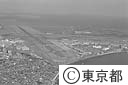 羽田空港（空撮）