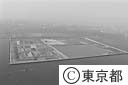 中央防波堤埋立地（空撮）