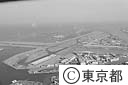羽田空港（空撮）