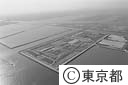 中央防波堤埋立処分場（空撮）