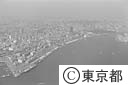 東京港（空撮）