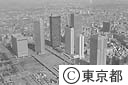 新宿高層ビル群（空撮）