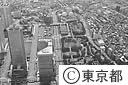 新宿西口公園とビル群（空撮）